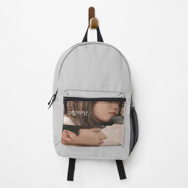 Item preview, Nevertheless post designed and sold by Juzzov.