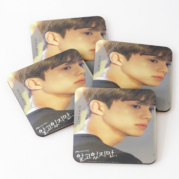 Item preview, Nevertheless Song Kang designed and sold by Juzzov.