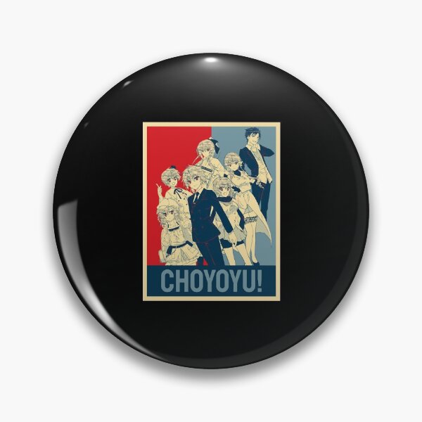 Item preview, CHOYOYU! High School Prodigies Have It Easy Even in Another World! Anime Poster  designed and sold by Urrutia1988.