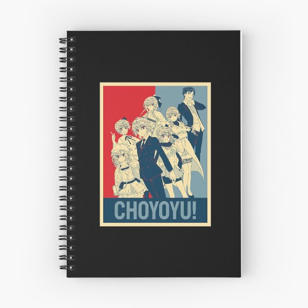 Item preview, CHOYOYU! High School Prodigies Have It Easy Even in Another World! Anime Poster  designed and sold by Urrutia1988.