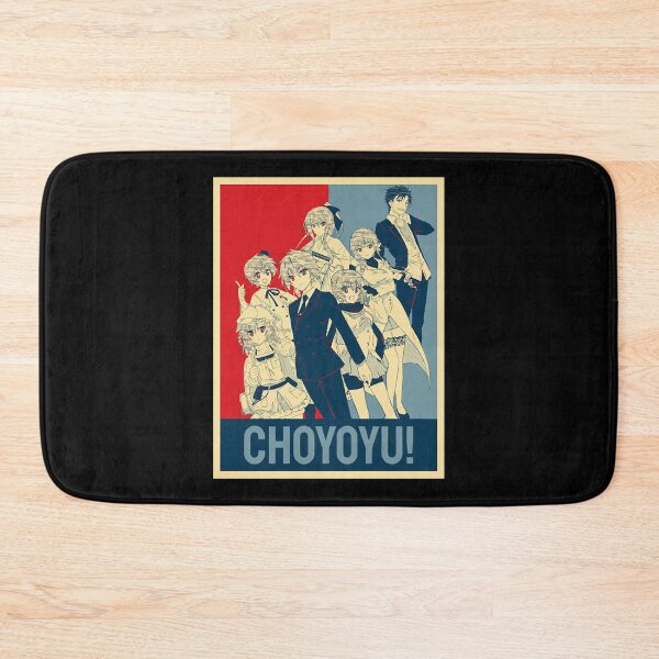 Item preview, CHOYOYU! High School Prodigies Have It Easy Even in Another World! Anime Poster  designed and sold by Urrutia1988.