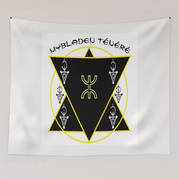 Item preview, Mybladen Ténéré design  designed and sold by mybladen.