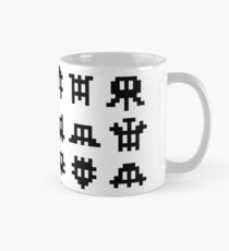 Pixel Invaders - Retro Pixelart Space Ships Mug