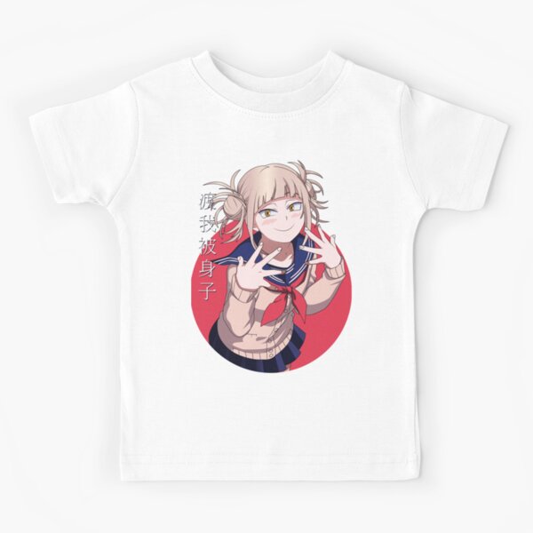 My Hero Academia - Himiko Toga| Perfect Gift Kids T-Shirt
