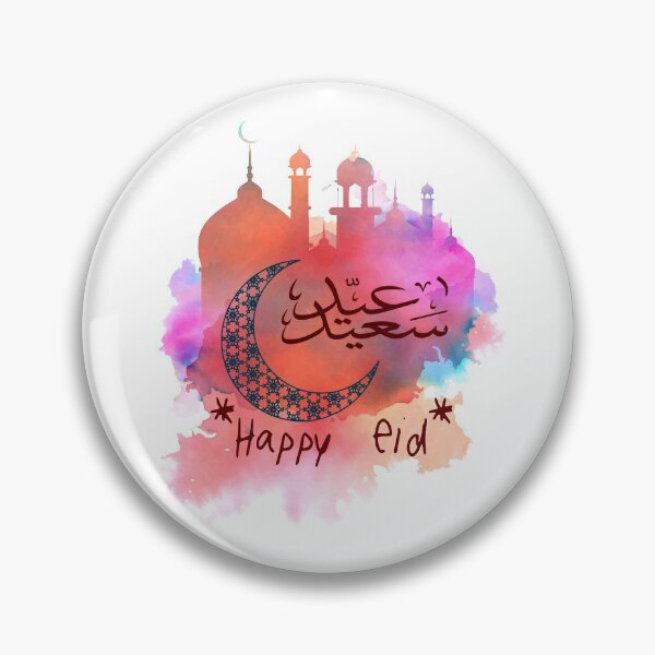 Item preview, Happy Eid designed and sold by designymed.