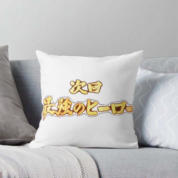 Item preview, K.O  designed and sold by Abdouu30.