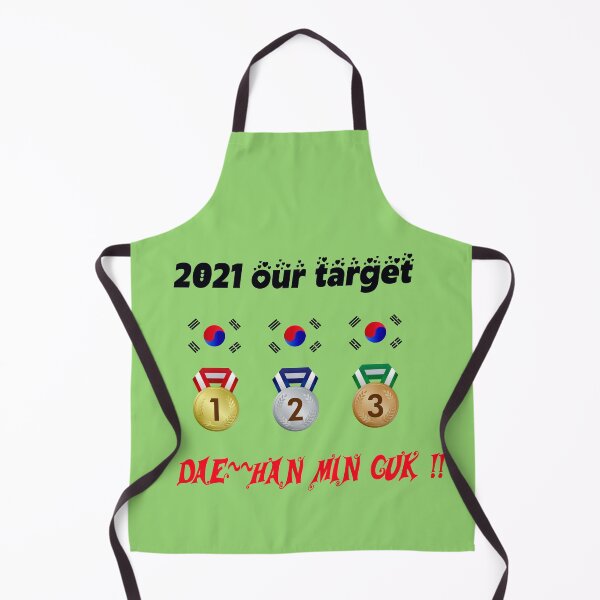 Item preview, 2021Our target, commitment, gold, silver, bronze perfect victory designed and sold by mostheristore.