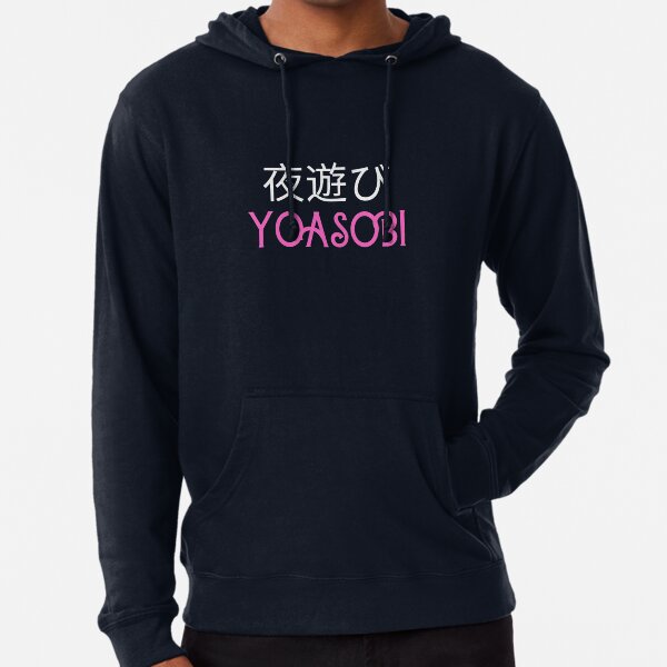 YOASOBI パーカー Vintage Hoodie ZEPPTOUR YOASOBI パーカー Vintage Hoodie ZEPPTOUR
