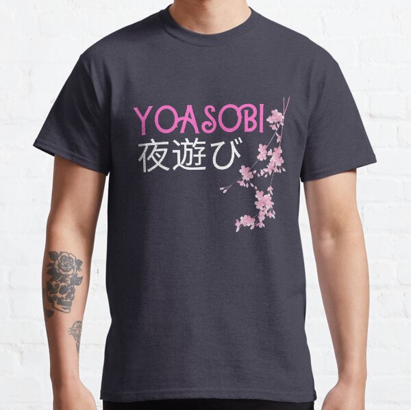 Yoasobi Cherry Blossoms Classic T-Shirt