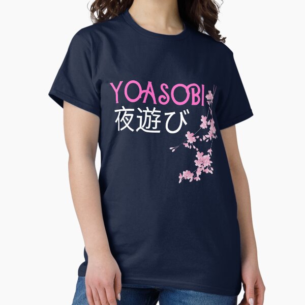 Yoasobi T-Shirts for Sale | Redbubble