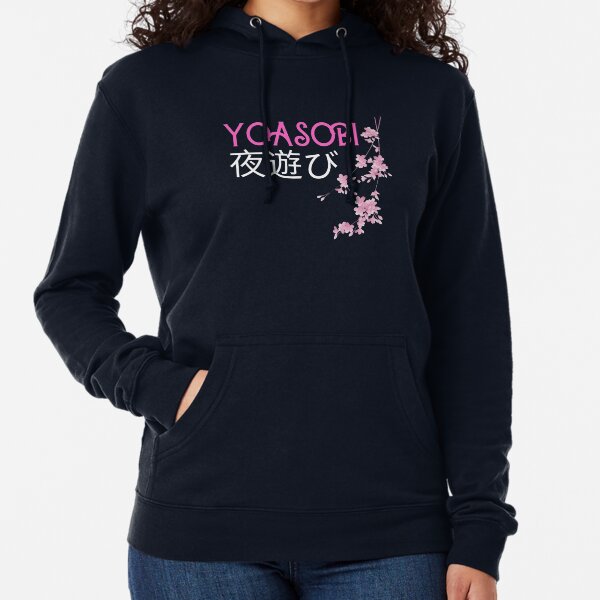 YOASOBI 韓国限定 PULLOVER HOODIE HEIGHTS YOASOBI | International Store