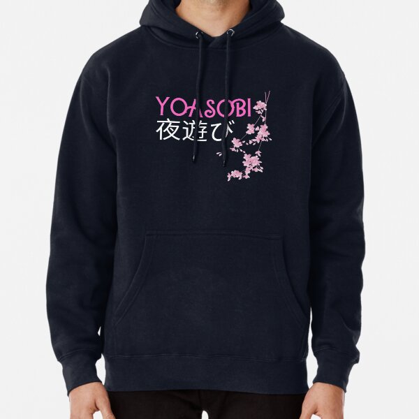 YOASOBI Love