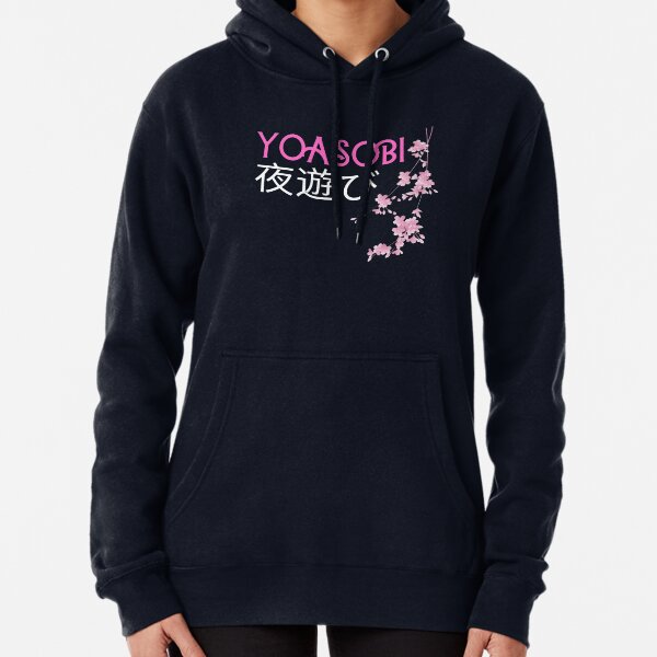 YOASOBI 韓国限定 HOODIE HEIGHTS ネイビー 🇯🇵日本代購YOASOBI超現實Hoodie 超現実Hoodie, 興趣及遊戲