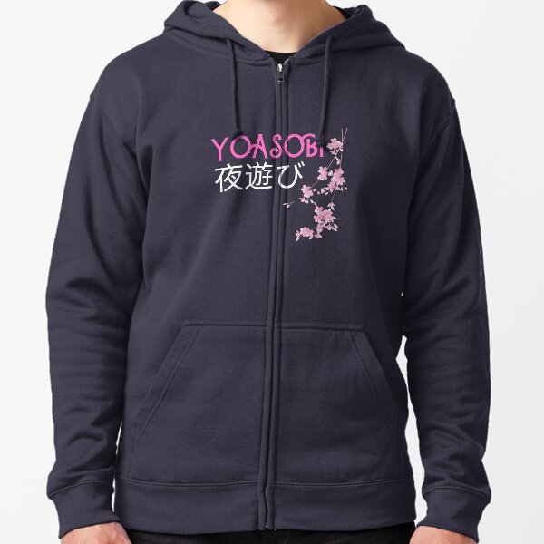 Yoasobi Sweatshirts & Hoodies for Sale | Redbubble