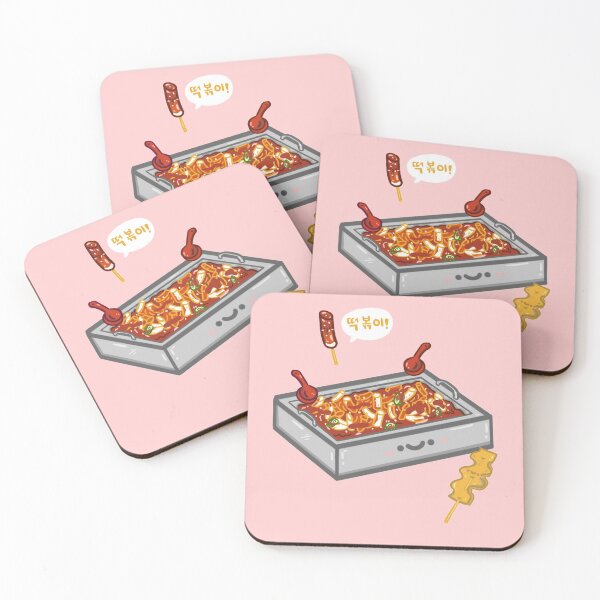 Item preview, Kawaii korea street food spicy rice cake 떡볶이 with odeng (fish cake) design sticker designed and sold by Marie-c-doodles.
