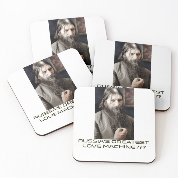 Item preview, Rasputin  designed and sold by Putty1981.