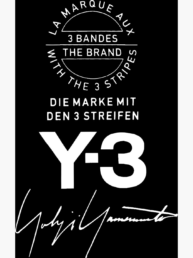 "La Marque Aux 3 Bandes The Brand With The 3 Stripes" Photographic Print by renagamer Redbubble