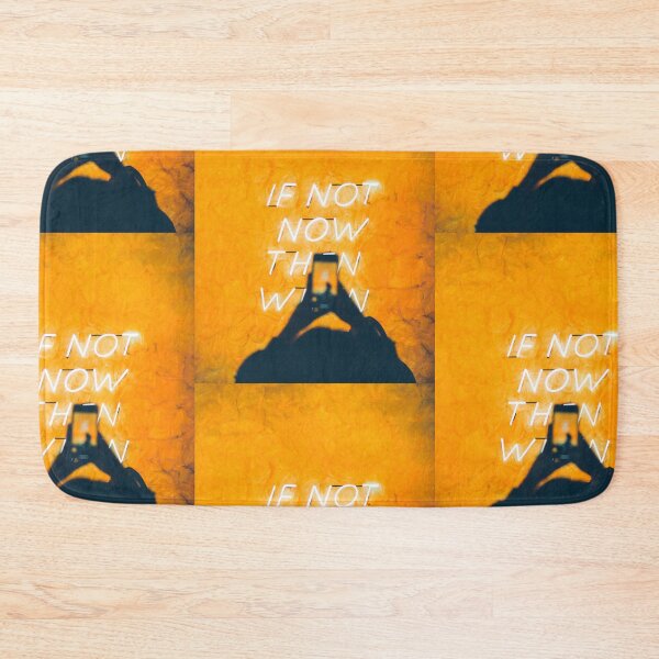 Item preview, if not now then when? designed and sold by Shimaa El-Mansy.