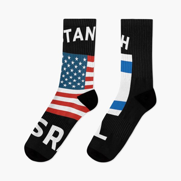 Item preview, I Stand With Israel Combined Flags Of Usa Israel Graphic  designed and sold by maizreo.