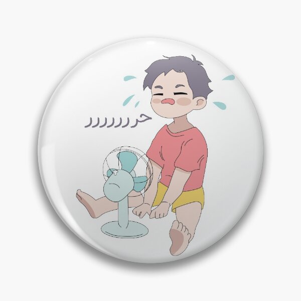 Item preview, Arabic cartoon designed and sold by Sanjelo888.