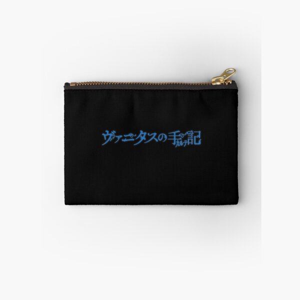 Item preview, Vanitas no Carte - Title designed and sold by srturk.