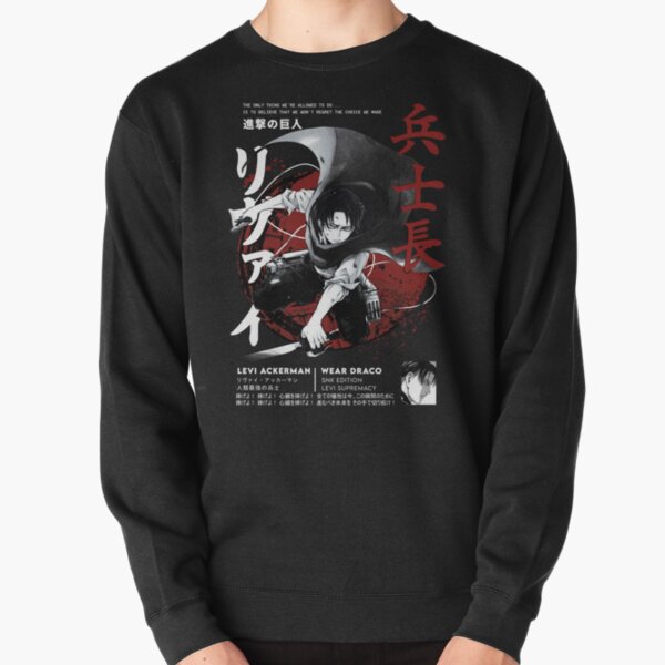 Levi Ackerman Sudadera sin capucha