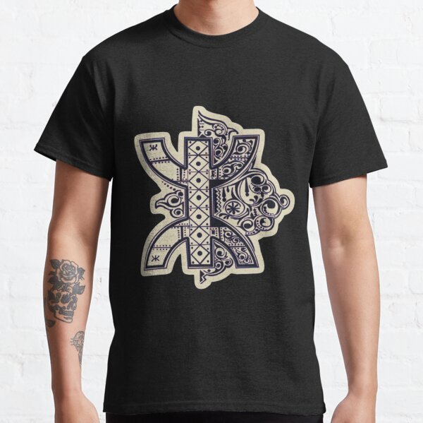 Amazigh T-shirt 2021 T-shirt classique