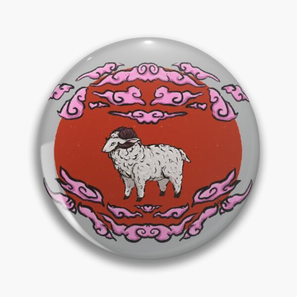 Item preview, Chinese Zodiac: Sheep designed and sold by Salem Scribbles.