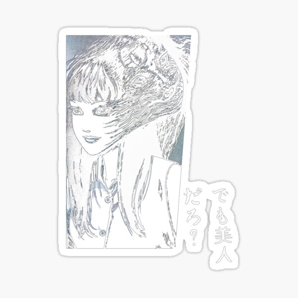 Tomie Junji Ito Collection 80 Sticker For Sale By Rolandmetz Redbubble