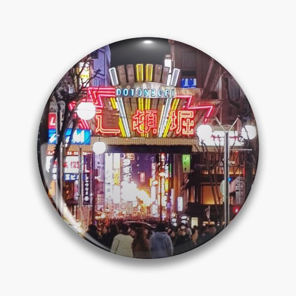Item preview, Dontonbori Osaka Japan designed and sold by Meowmowraa.