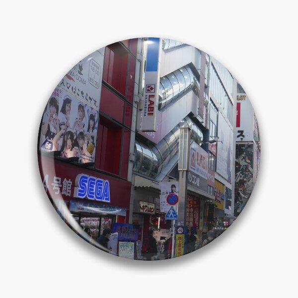 Artikelvorschau, Akihabara entworfen und verkauft von Meowmowraa.