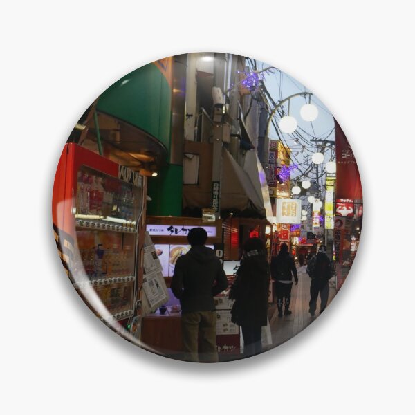 Artikelvorschau, Tokio Backstreet Nakano entworfen und verkauft von Meowmowraa.
