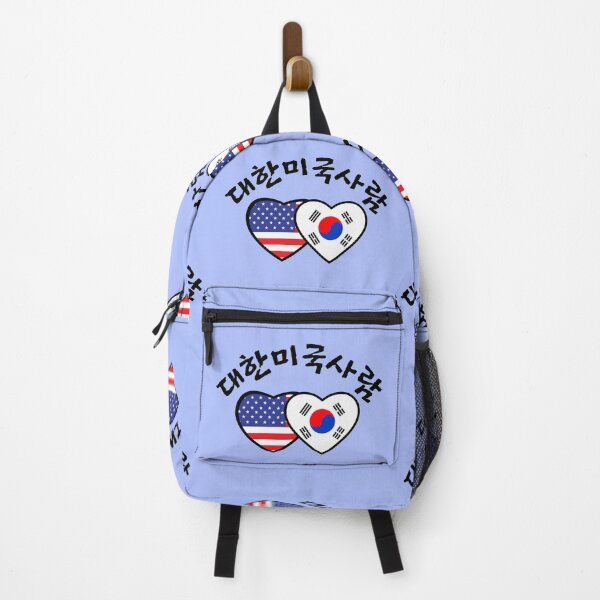 Item preview, I am Korean American,  Korean word Hangul, Love Korean culture designed and sold by InspiresME.