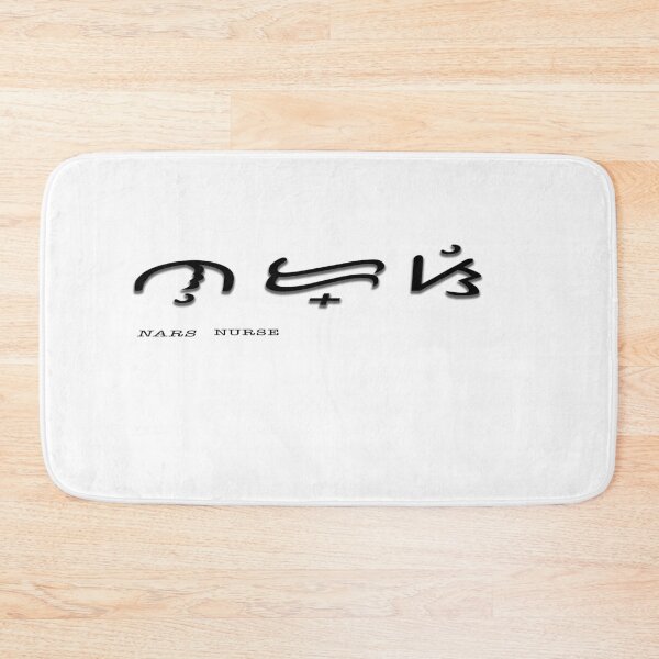 Item preview, Copy of Nurse baybayin (Pinoy Nurse) designed and sold by joy81.