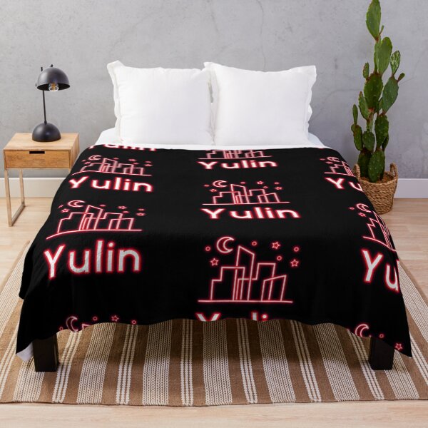 Item preview, Yulin city, cities in china designed and sold by SuperiorPrints.
