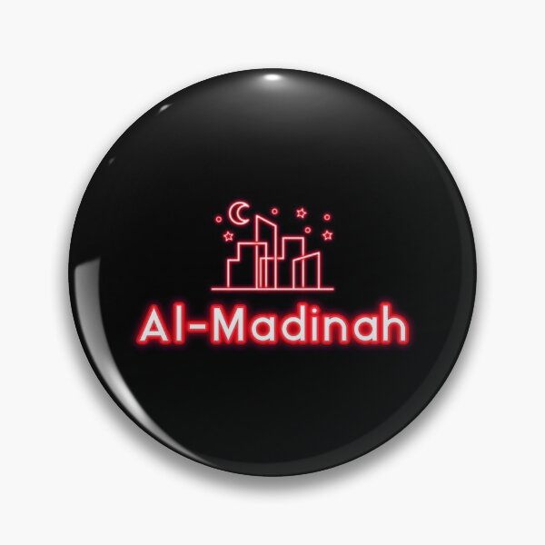 Item preview, Al Madinah, Saudi Arabia, arabian gulf cities designed and sold by SuperiorPrints.