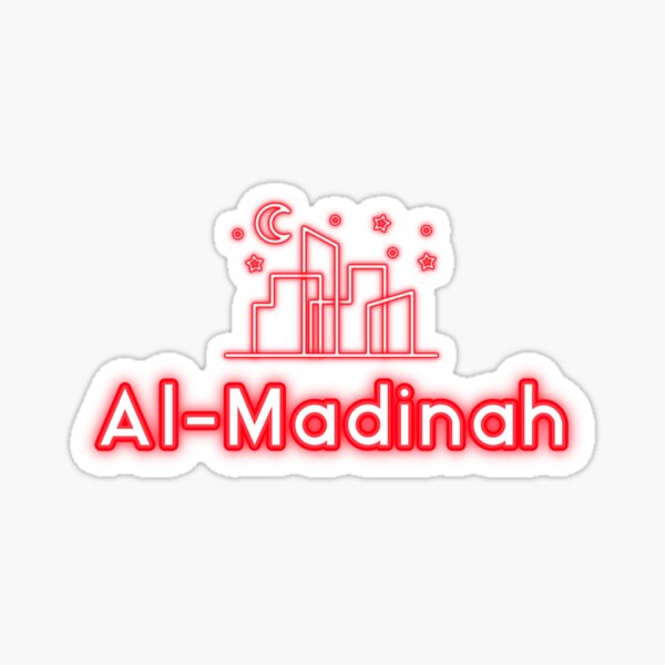 Item preview, Al Madinah, Saudi Arabia, arabian gulf cities designed and sold by SuperiorPrints.