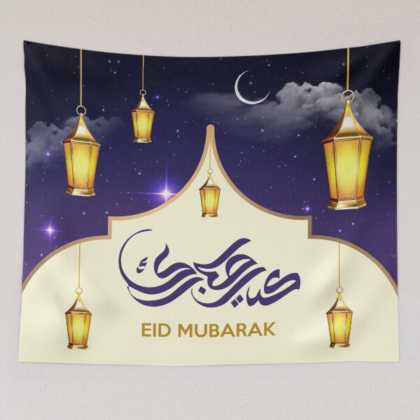 Artikelvorschau, Eid Mubarak Wandteppich, Eid Banner entworfen und verkauft von slkprint.