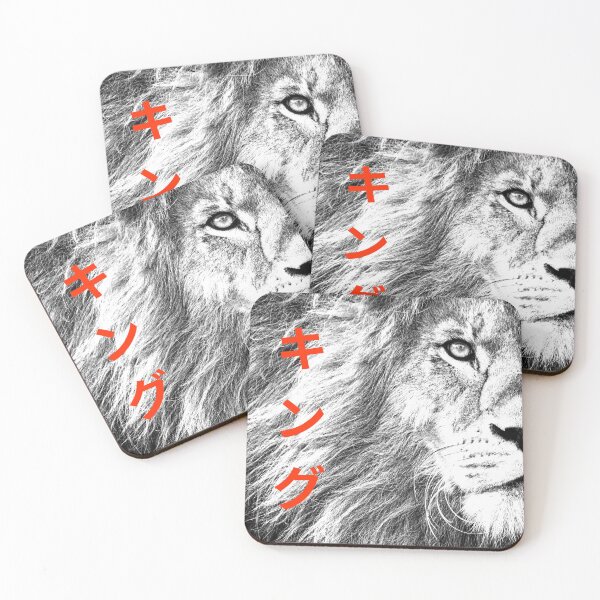 Item preview, Lion - The king  designed and sold by vincentVM.