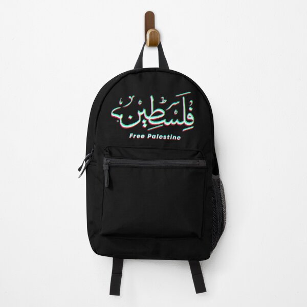 Item preview, Palestine Arabic Calligraphy Name with Palestinian Freedom Flag Map Design tech style designed and sold by Mo5tar.