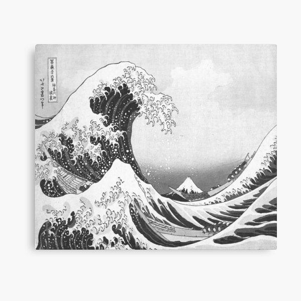 Item preview, Great Wave - Kanagawa Night, black, white designed and sold by Vivanne-art.