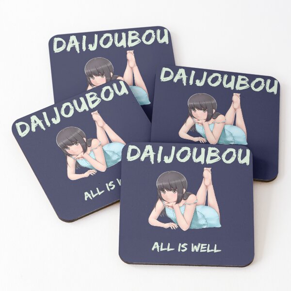 Item preview, Daijoubou, all is well designed and sold by niroubou.