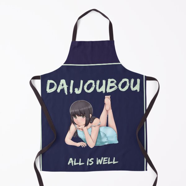 Item preview, Daijoubou, all is well designed and sold by niroubou.