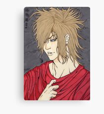 Despair Canvas Print