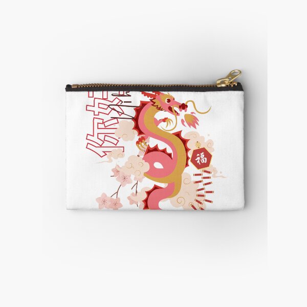 Item preview, Hello From China designed and sold by EllieJayDesigns.