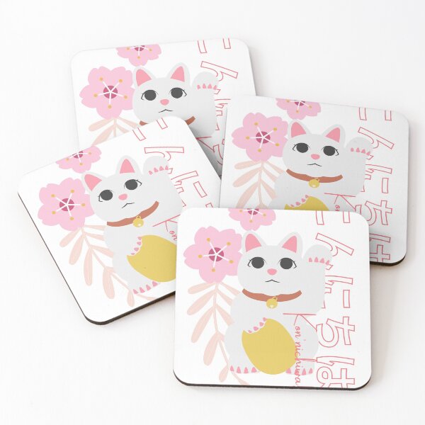Item preview, Hello From Japan designed and sold by EllieJayDesigns.