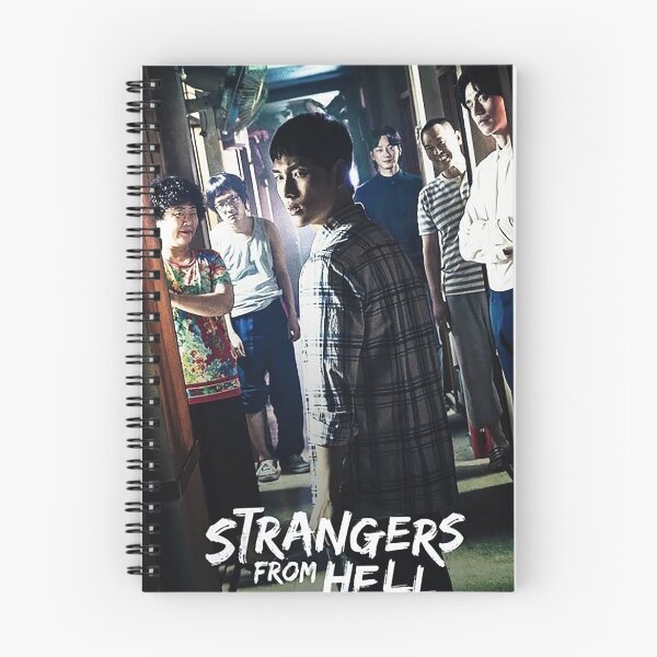 Item preview, strangers poster art designed and sold by glennaborer.