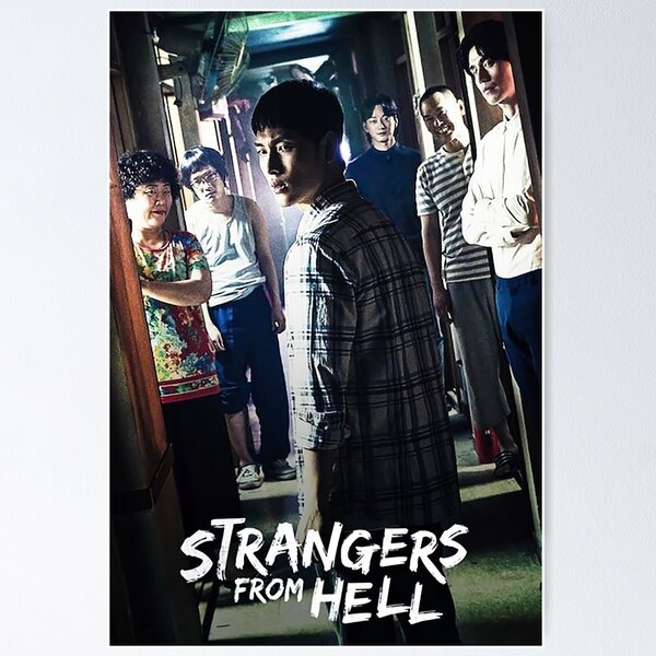 Strangers From Hell Art Print for Sale by kimchiicloudz