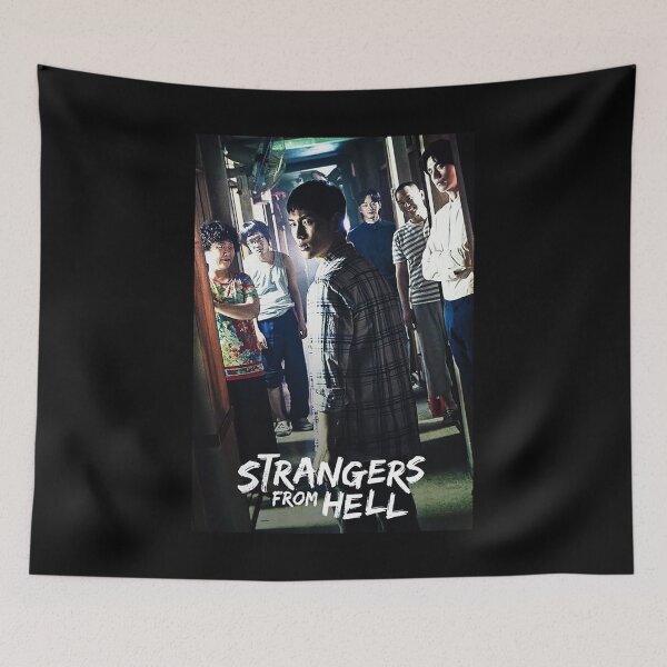 Item preview, strangers poster art designed and sold by glennaborer.