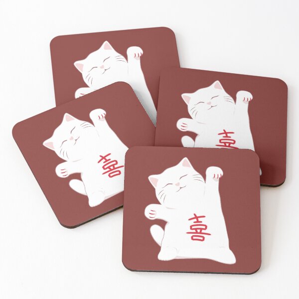 Item preview, Happy Neko! designed and sold by TheNapCat.